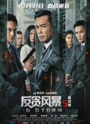 在线日韩麻豆一区